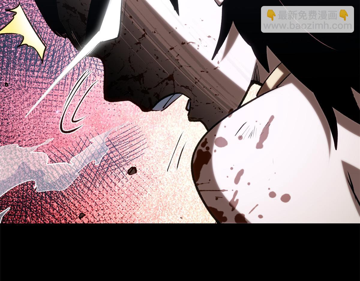 頂級氣運，悄悄修煉千年 - 220 互相試探(1/5) - 3