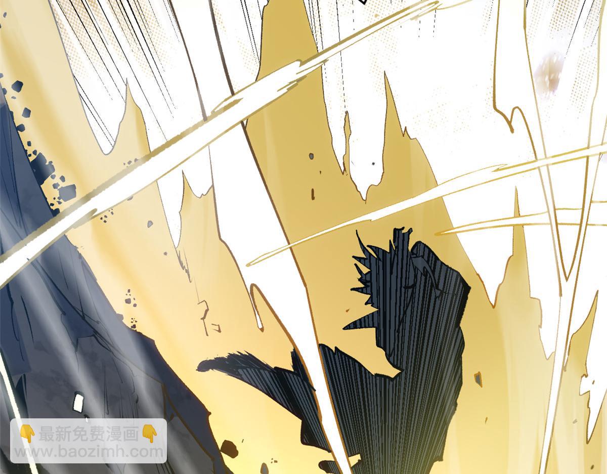 頂級氣運，悄悄修煉千年 - 220 互相試探(4/5) - 7