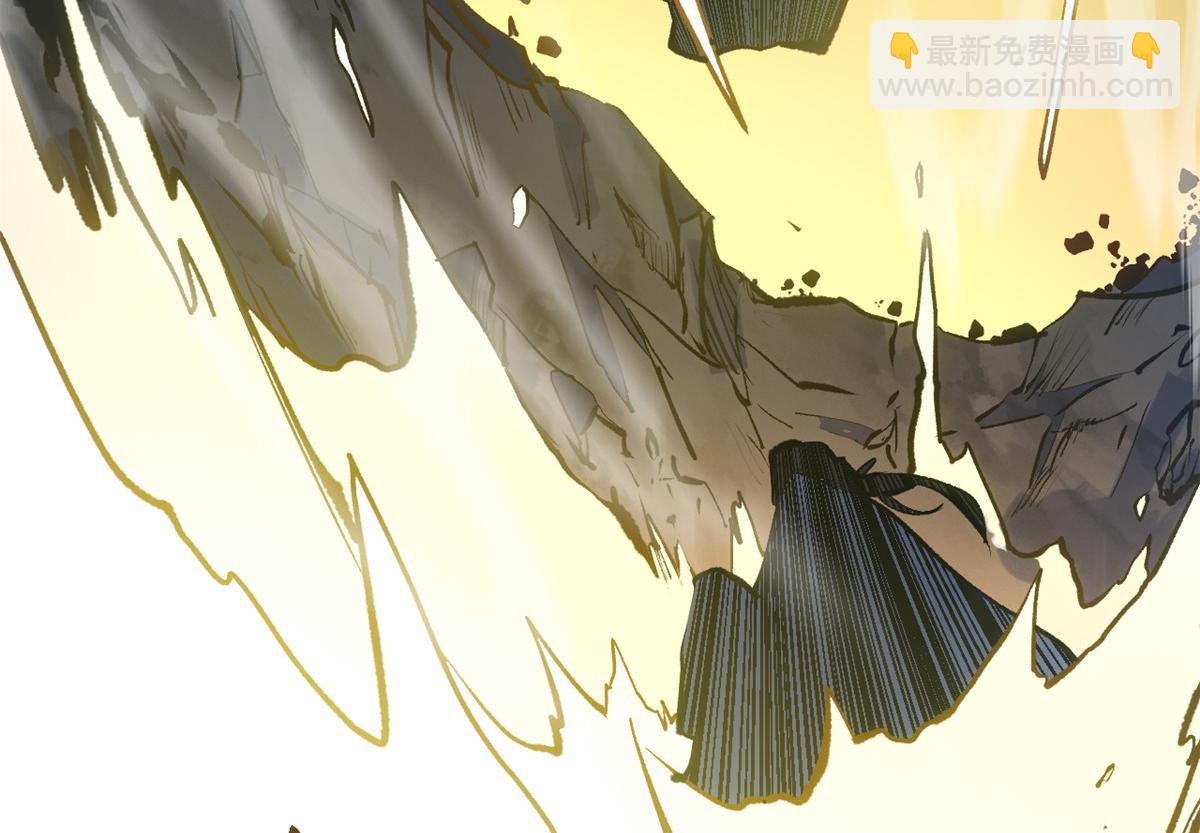 頂級氣運，悄悄修煉千年 - 220 互相試探(4/5) - 8