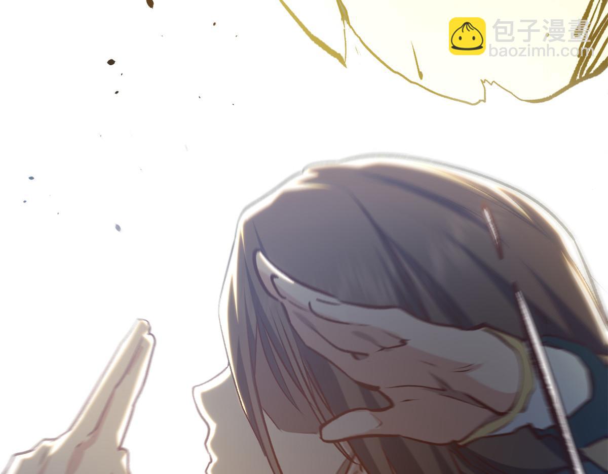 頂級氣運，悄悄修煉千年 - 220 互相試探(4/5) - 1