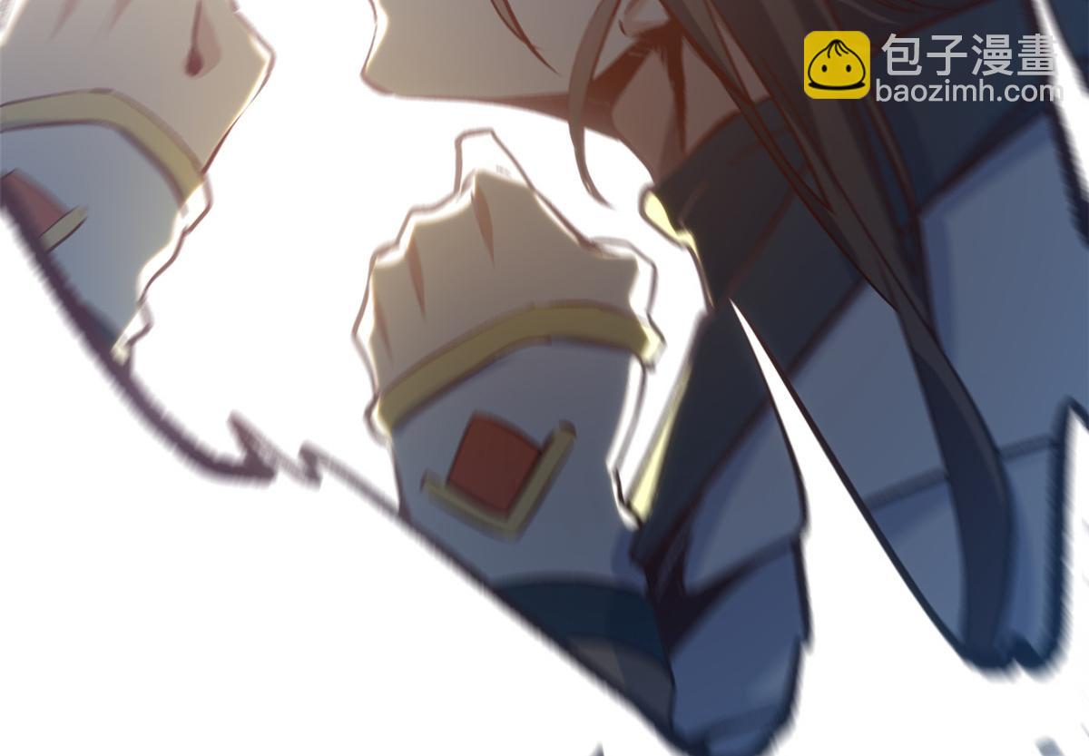 頂級氣運，悄悄修煉千年 - 220 互相試探(4/5) - 2