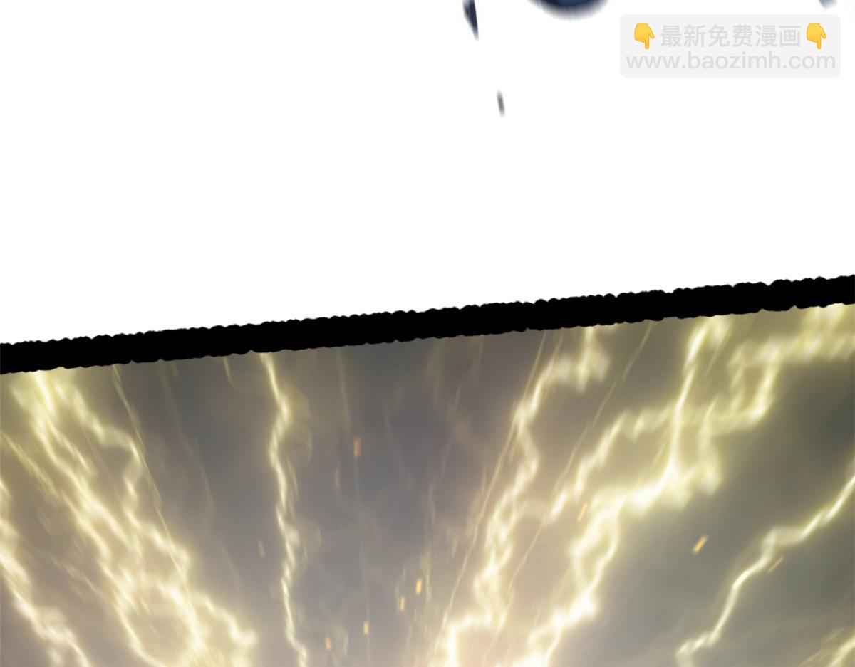 頂級氣運，悄悄修煉千年 - 220 互相試探(4/5) - 3