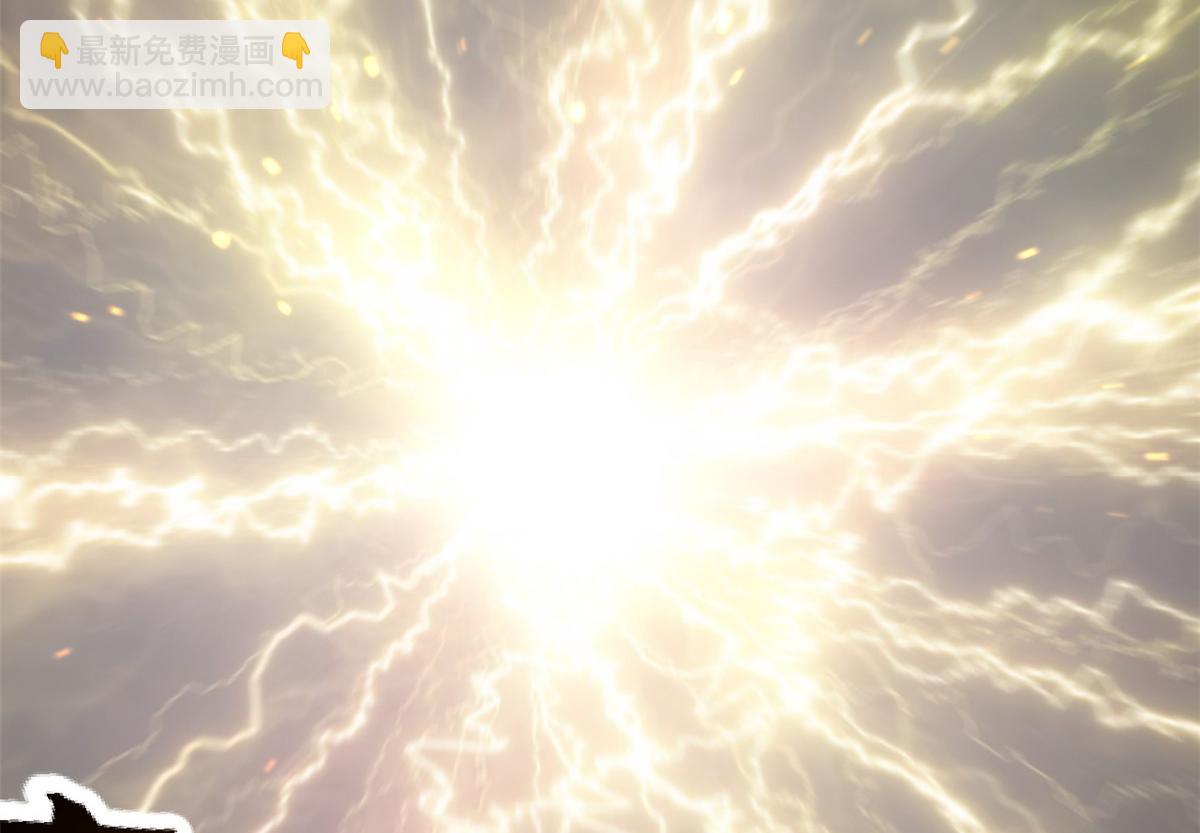 頂級氣運，悄悄修煉千年 - 220 互相試探(4/5) - 4