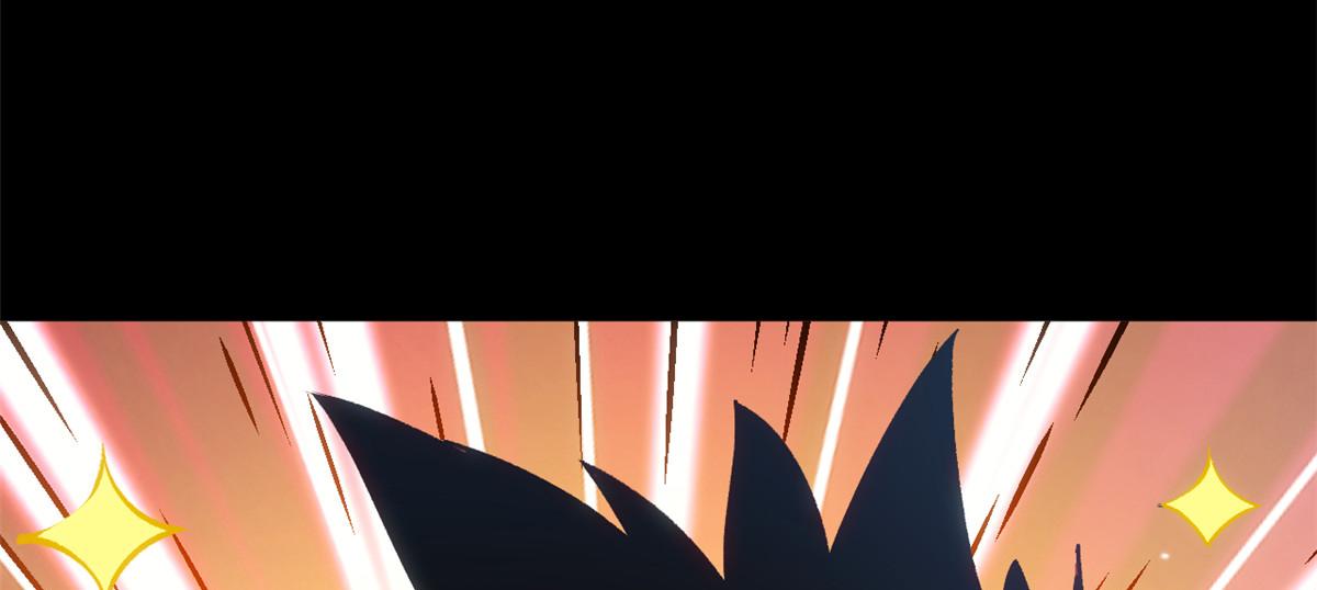 頂級氣運，悄悄修煉千年 - 220 互相試探(1/5) - 4