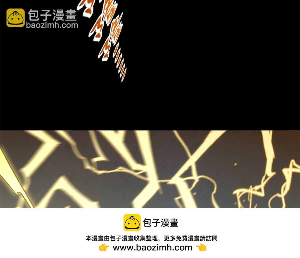 頂級氣運，悄悄修煉千年 - 220 互相試探(4/5) - 6