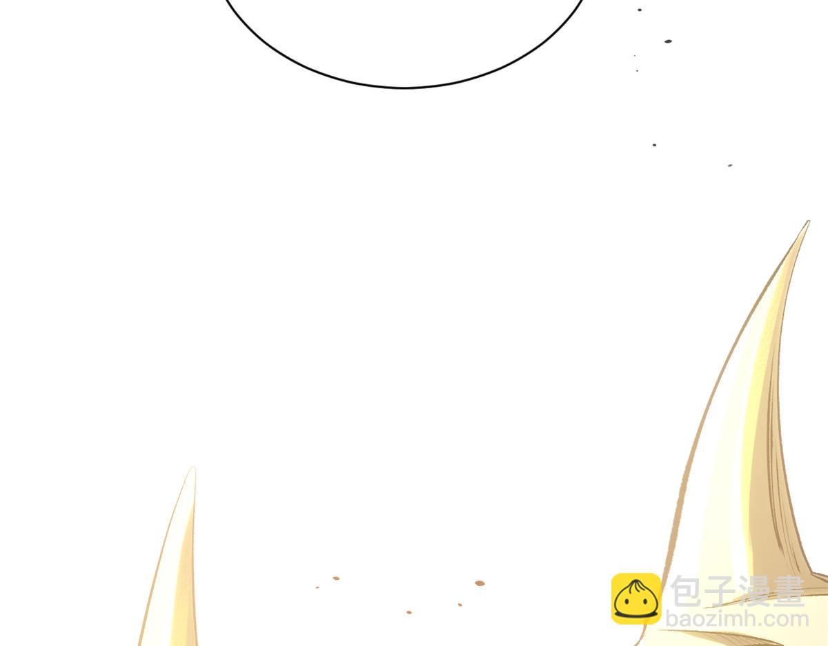 頂級氣運，悄悄修煉千年 - 220 互相試探(5/5) - 5