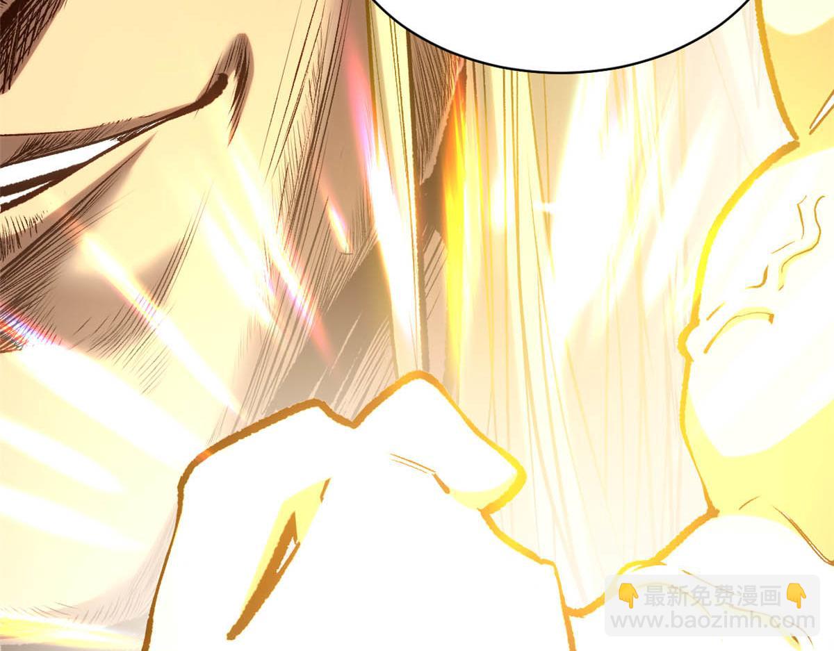 頂級氣運，悄悄修煉千年 - 220 互相試探(1/5) - 4