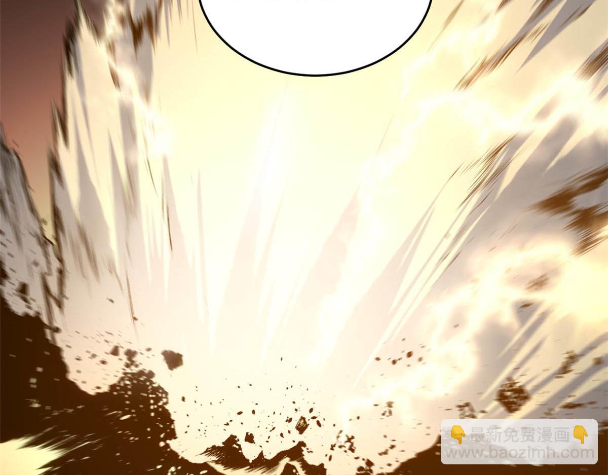 頂級氣運，悄悄修煉千年 - 220 互相試探(1/5) - 8