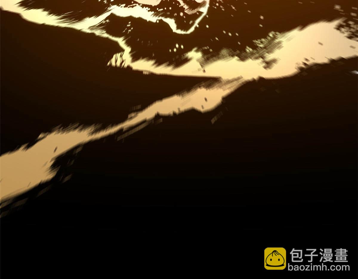 頂級氣運，悄悄修煉千年 - 220 互相試探(1/5) - 1