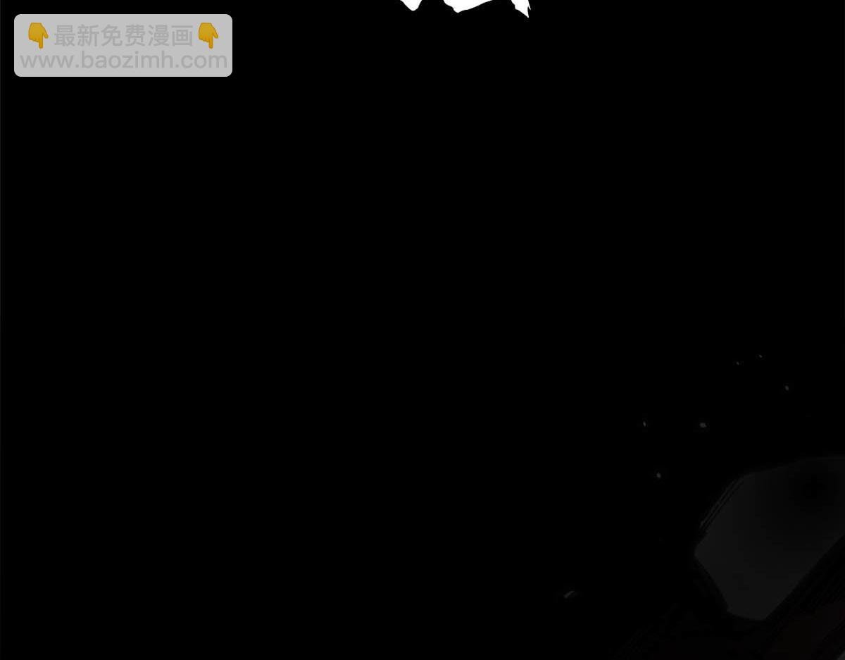 頂級氣運，悄悄修煉千年 - 220 互相試探(1/5) - 4