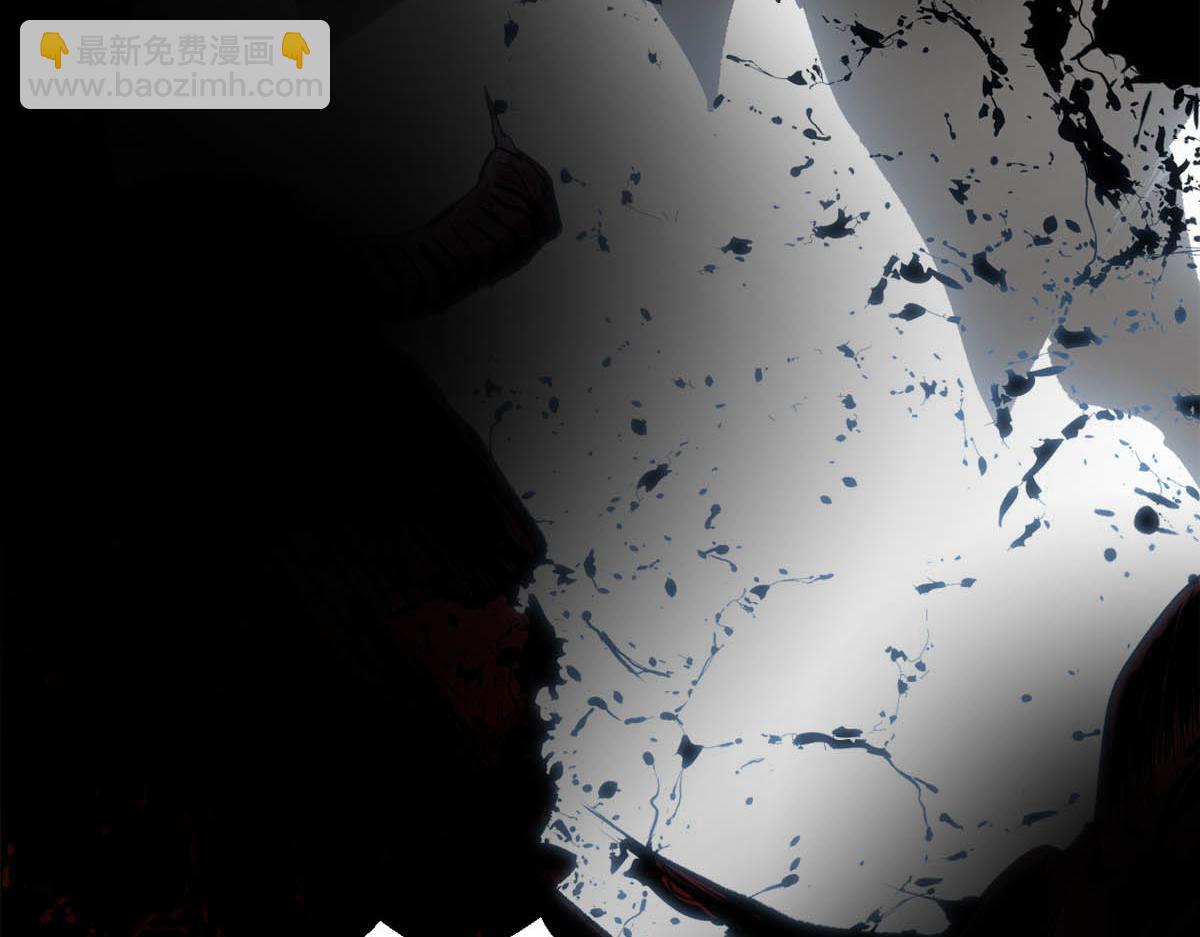 頂級氣運，悄悄修煉千年 - 220 互相試探(1/5) - 7