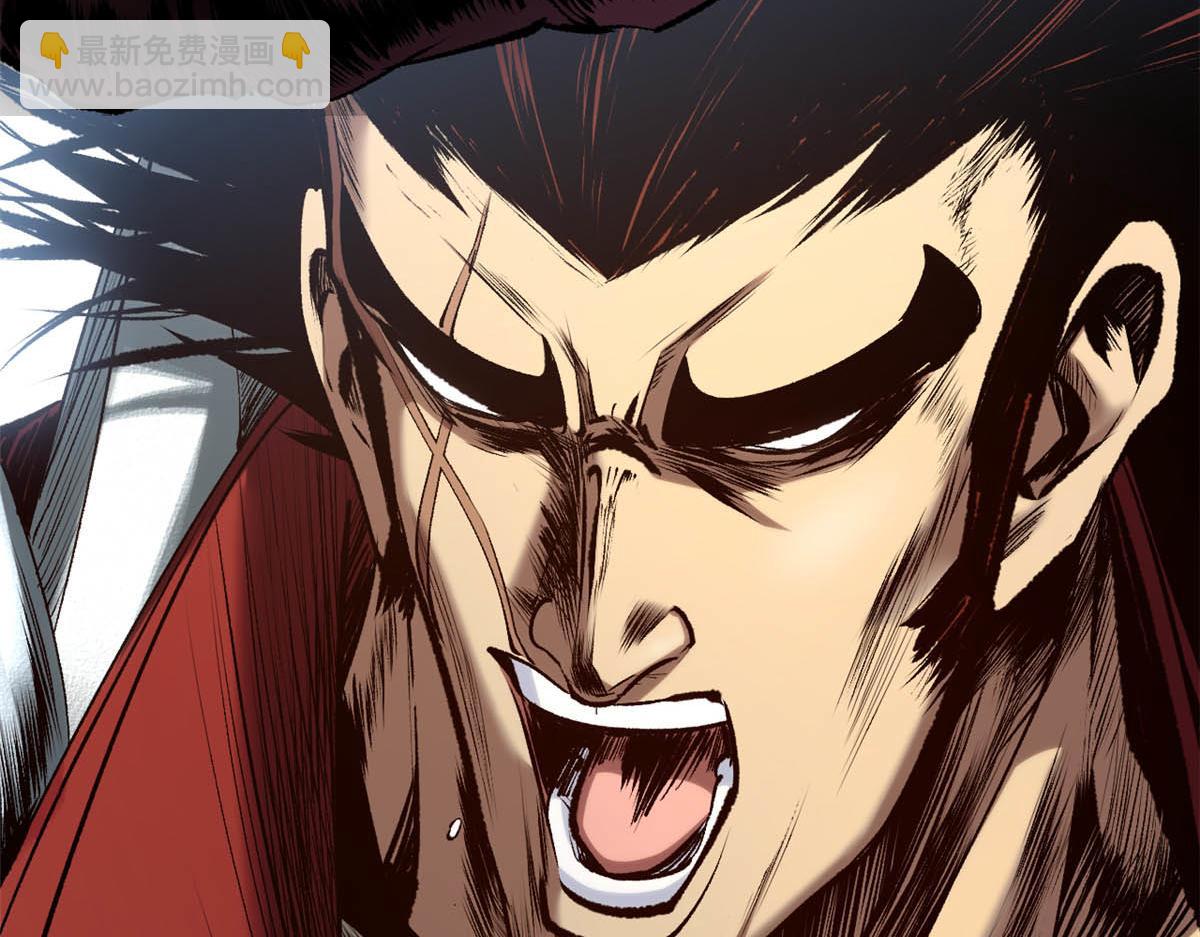 頂級氣運，悄悄修煉千年 - 220 互相試探(1/5) - 1