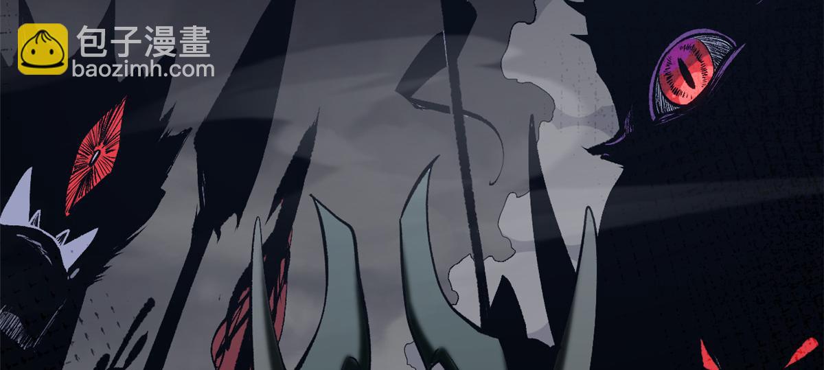 頂級氣運，悄悄修煉千年 - 220 互相試探(1/5) - 5