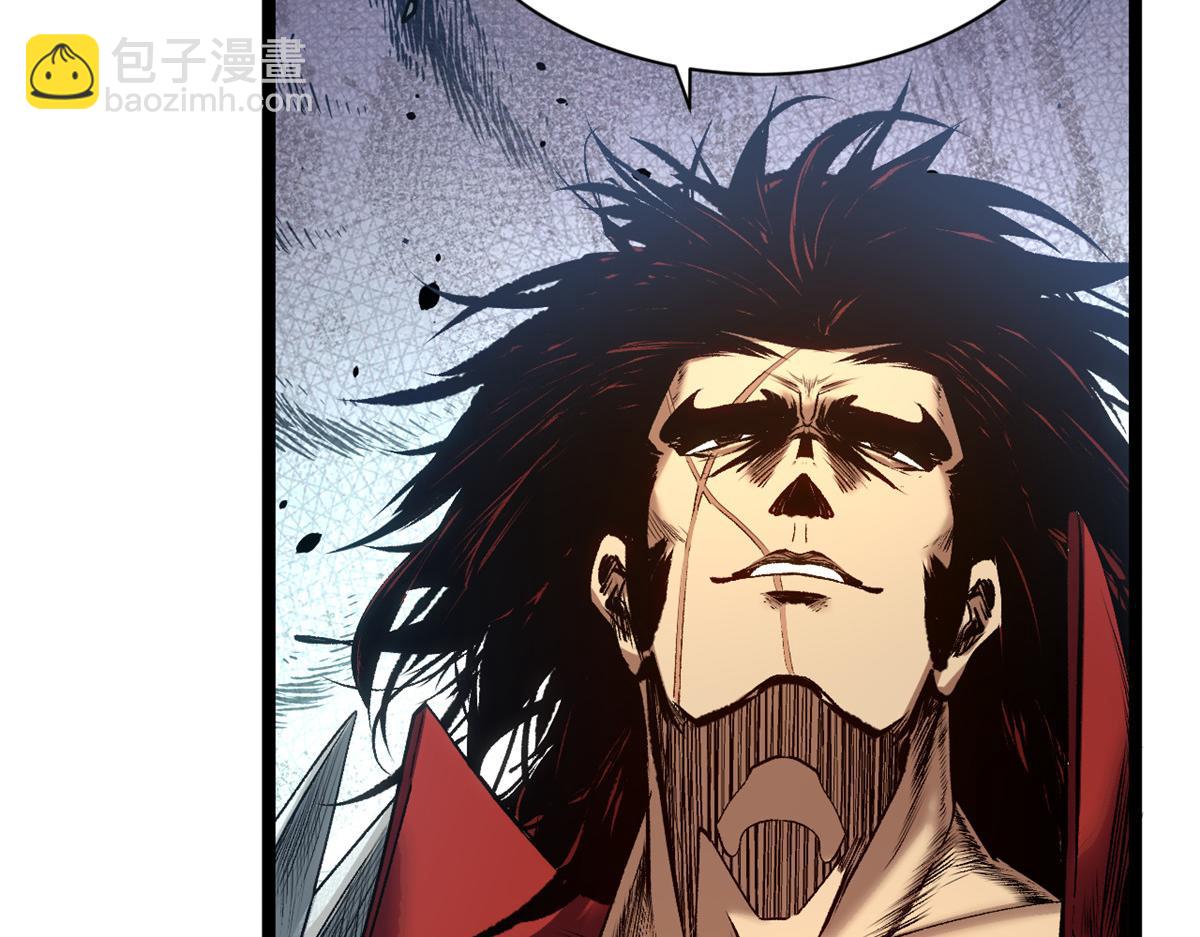 頂級氣運，悄悄修煉千年 - 220 互相試探(2/5) - 7