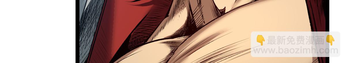 頂級氣運，悄悄修煉千年 - 220 互相試探(2/5) - 8