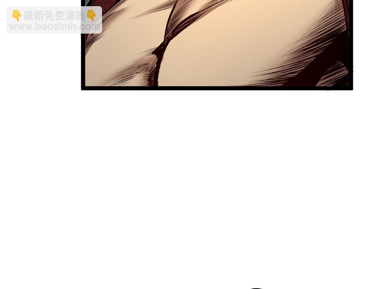 頂級氣運，悄悄修煉千年 - 220 互相試探(2/5) - 1