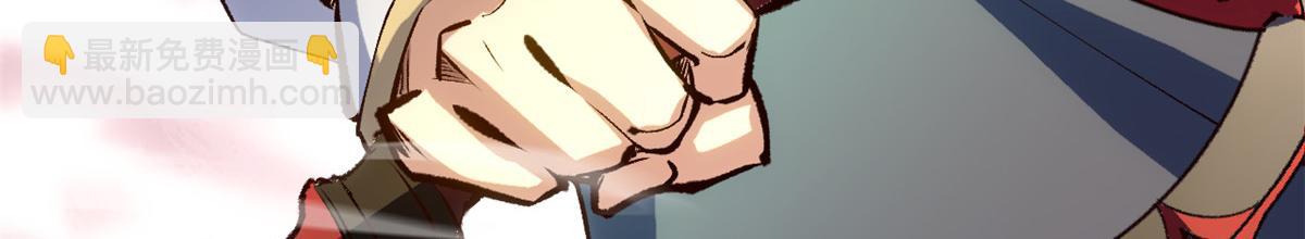 頂級氣運，悄悄修煉千年 - 220 互相試探(2/5) - 6