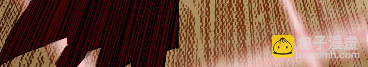 頂級氣運，悄悄修煉千年 - 220 互相試探(2/5) - 4