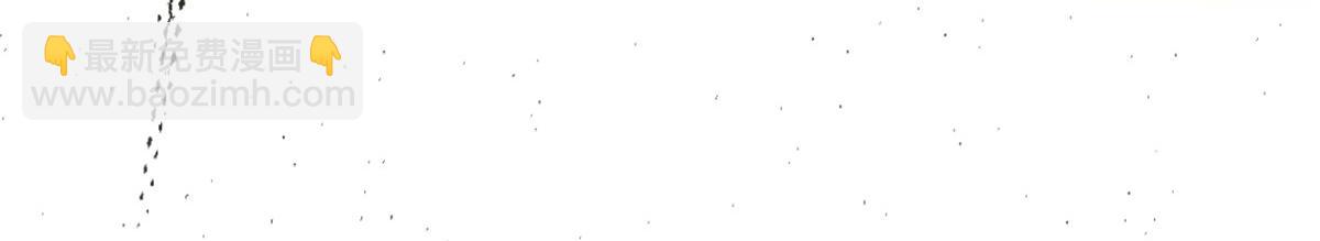 頂級氣運，悄悄修煉千年 - 220 互相試探(2/5) - 7