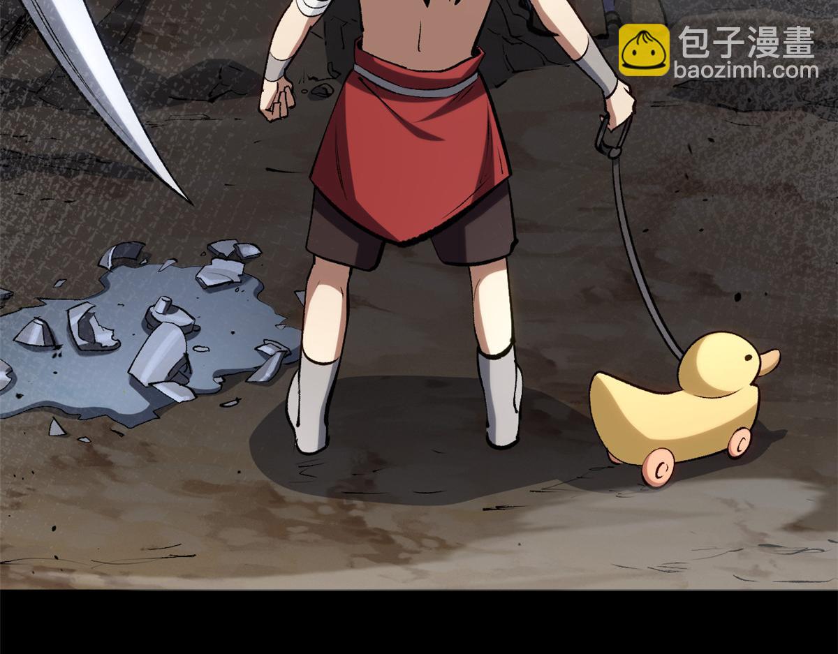 頂級氣運，悄悄修煉千年 - 220 互相試探(1/5) - 8