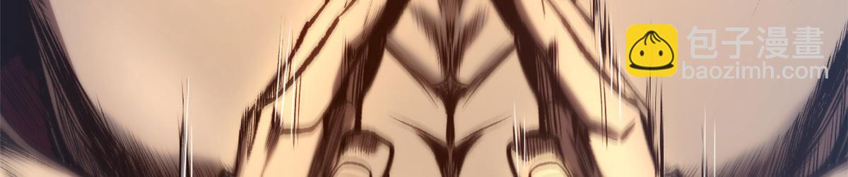 頂級氣運，悄悄修煉千年 - 220 互相試探(2/5) - 2