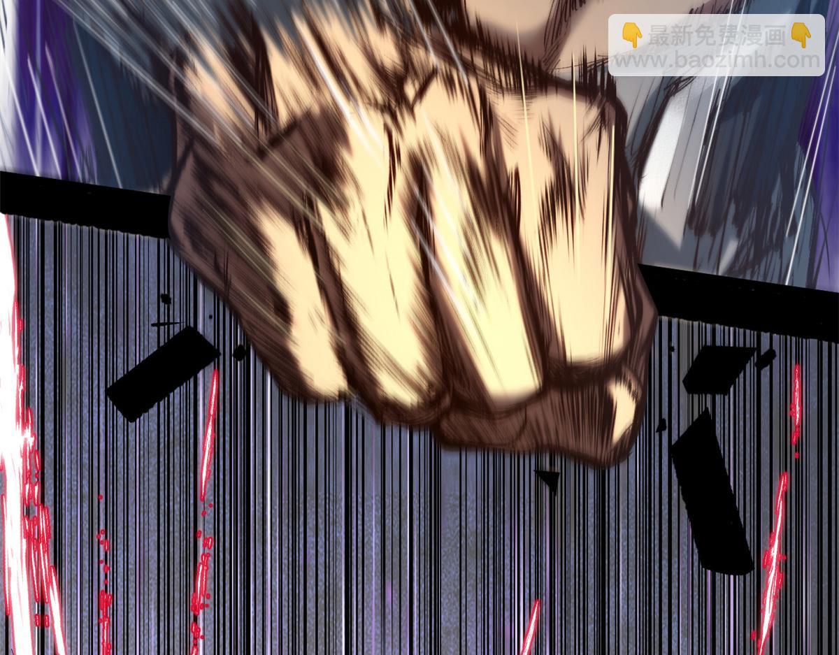 頂級氣運，悄悄修煉千年 - 220 互相試探(2/5) - 4