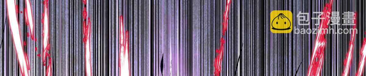 頂級氣運，悄悄修煉千年 - 220 互相試探(2/5) - 5