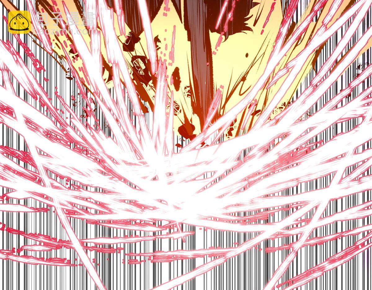 頂級氣運，悄悄修煉千年 - 220 互相試探(2/5) - 7