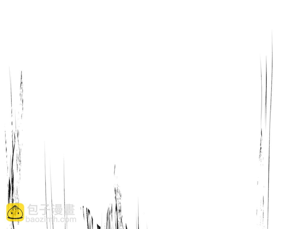 頂級氣運，悄悄修煉千年 - 220 互相試探(2/5) - 1