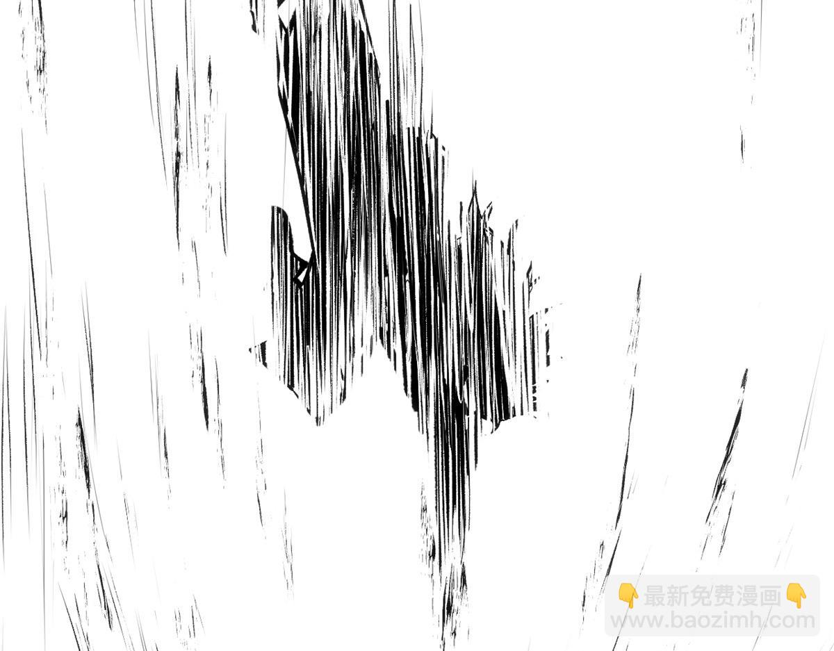 頂級氣運，悄悄修煉千年 - 220 互相試探(2/5) - 2