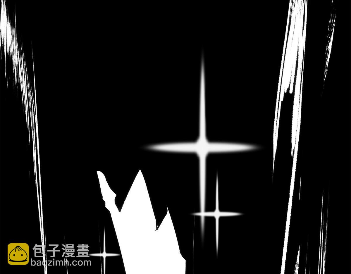 頂級氣運，悄悄修煉千年 - 220 互相試探(2/5) - 5