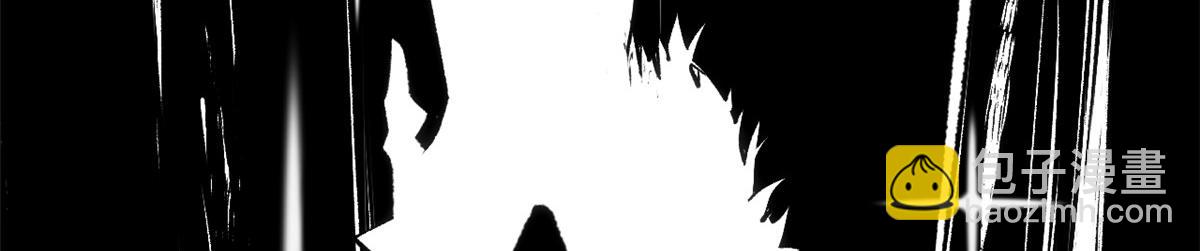 頂級氣運，悄悄修煉千年 - 220 互相試探(2/5) - 6