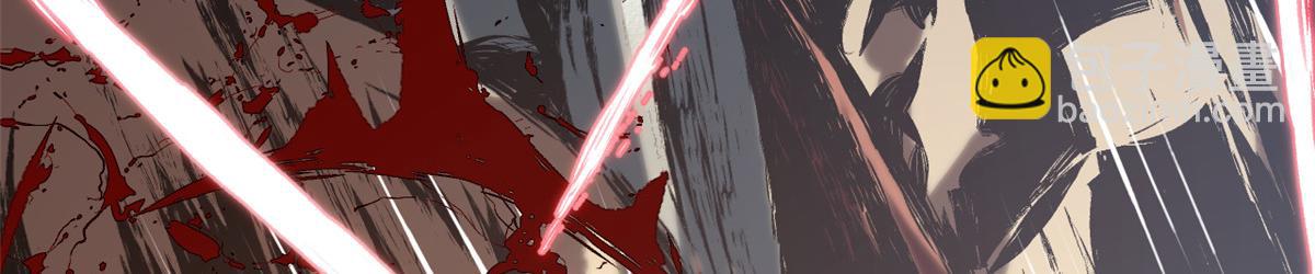 頂級氣運，悄悄修煉千年 - 220 互相試探(2/5) - 1