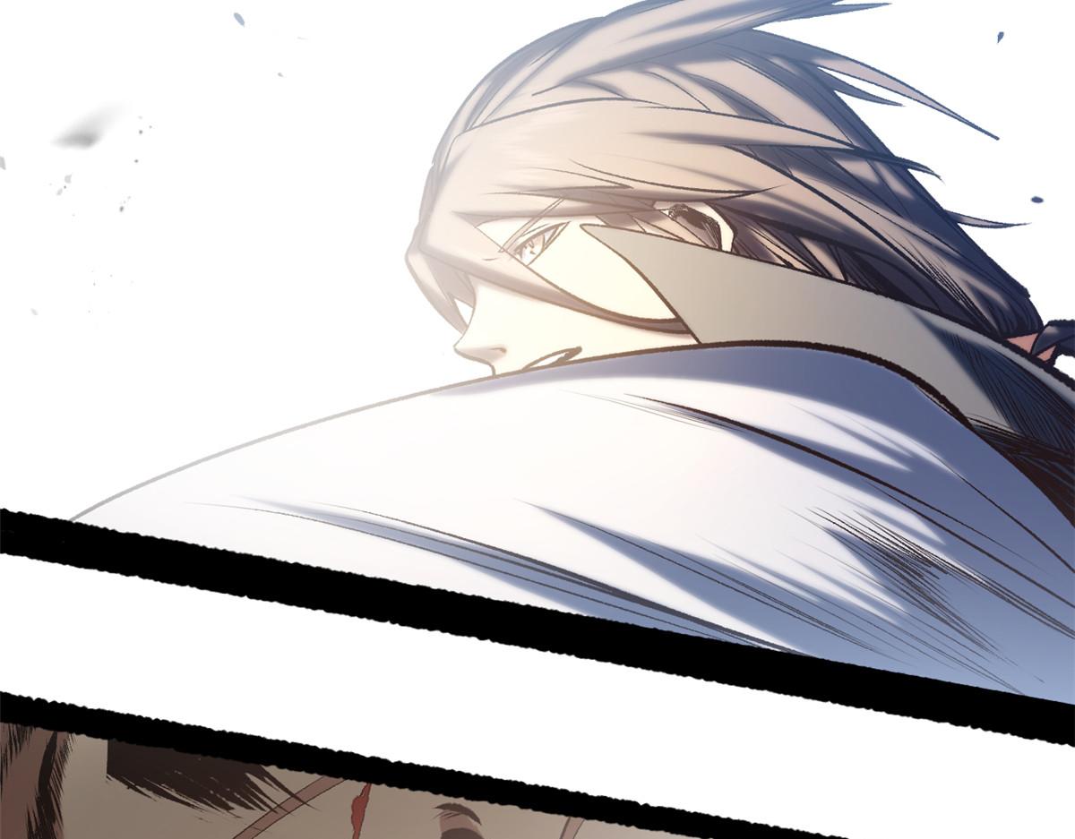 頂級氣運，悄悄修煉千年 - 220 互相試探(2/5) - 5