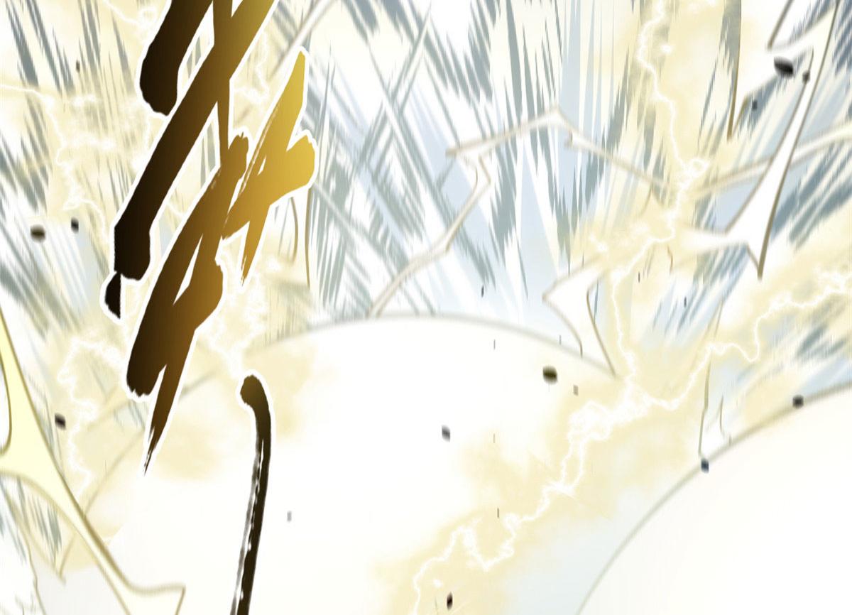 頂級氣運，悄悄修煉千年 - 222 一力破萬法(1/5) - 2