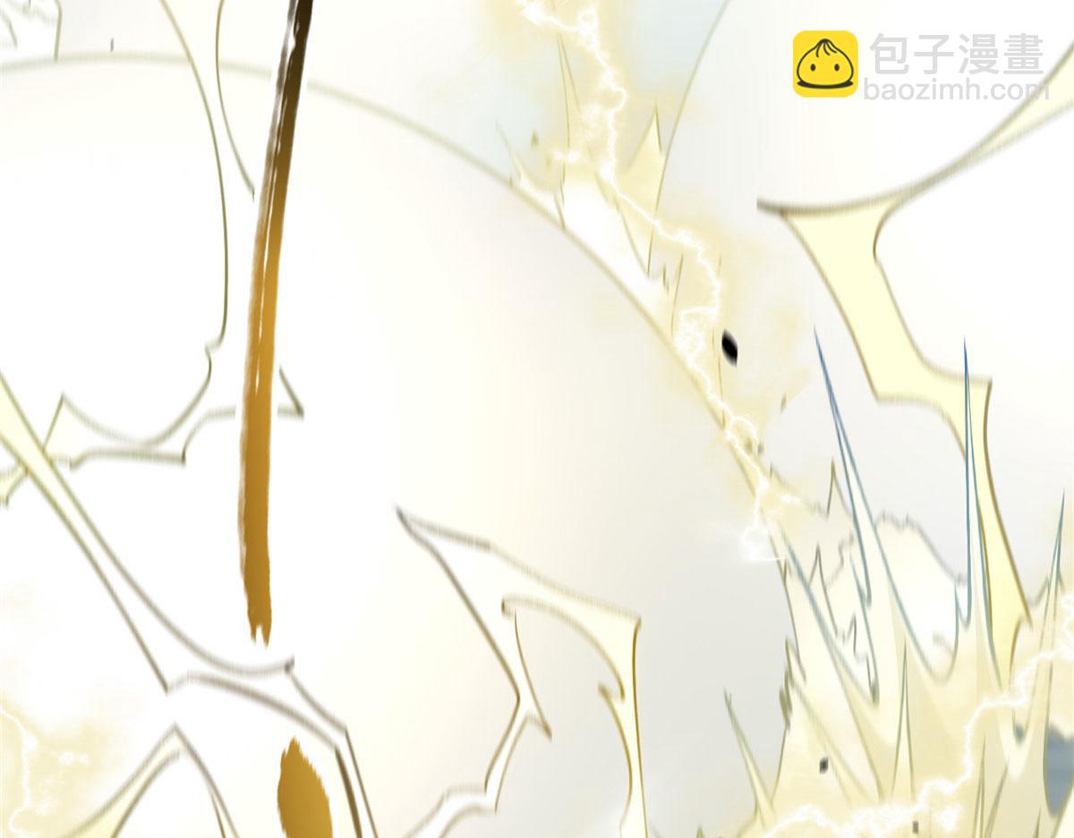 頂級氣運，悄悄修煉千年 - 222 一力破萬法(1/5) - 3