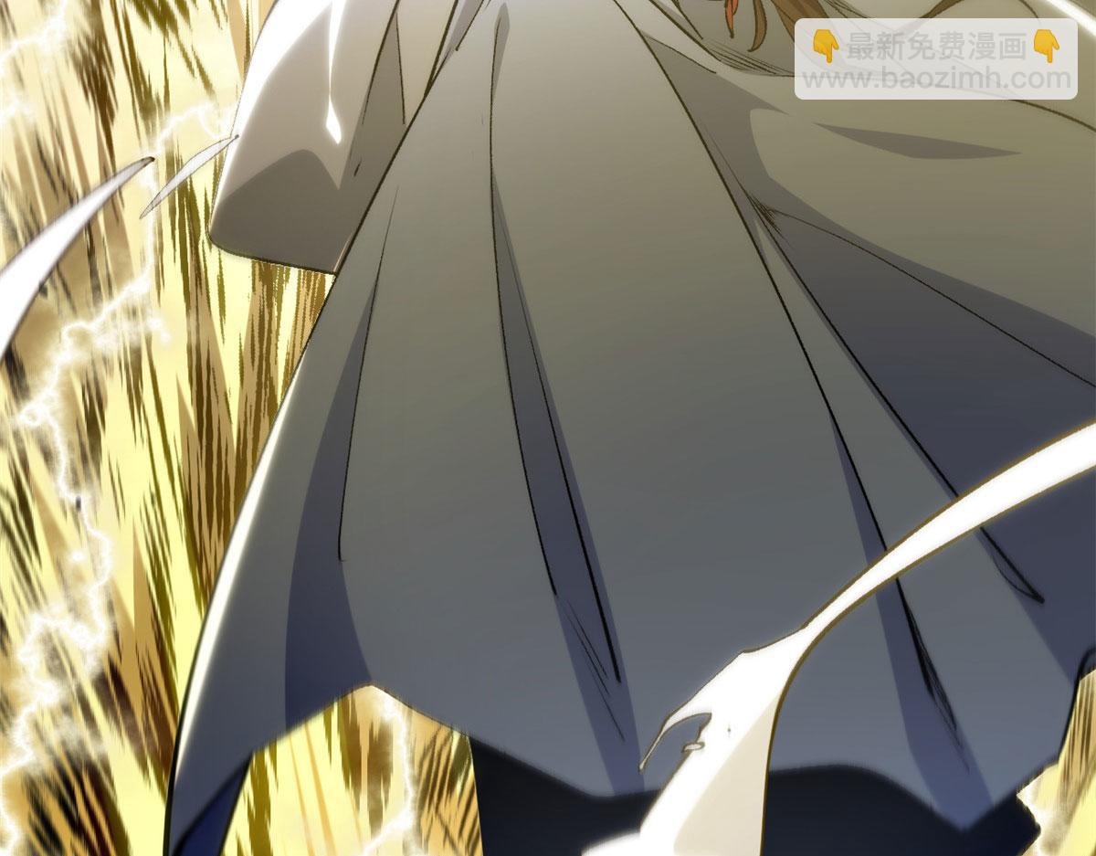 頂級氣運，悄悄修煉千年 - 222 一力破萬法(1/5) - 5