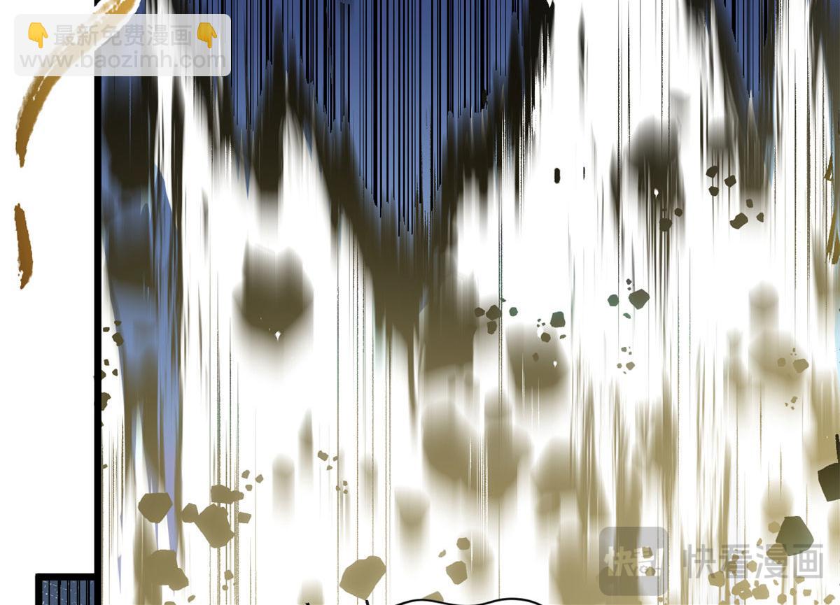 頂級氣運，悄悄修煉千年 - 222 一力破萬法(1/5) - 8