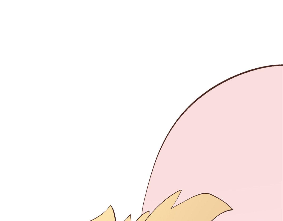 頂級氣運，悄悄修煉千年 - 224 天帝的感慨(1/4) - 1