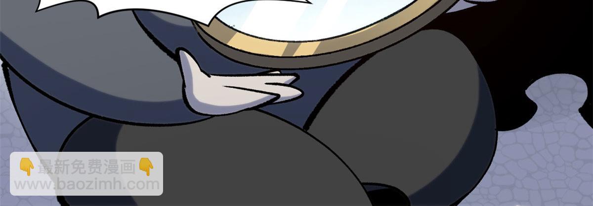 頂級氣運，悄悄修煉千年 - 224 天帝的感慨(1/4) - 2