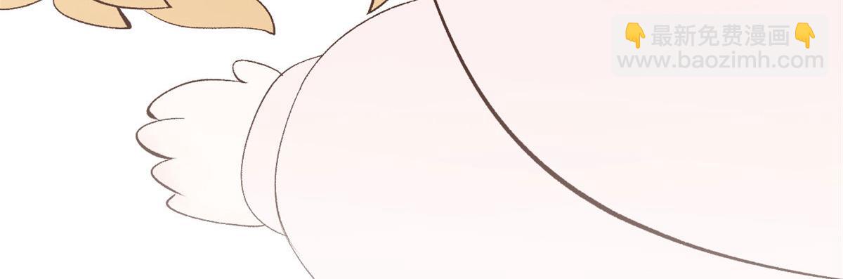 頂級氣運，悄悄修煉千年 - 224 天帝的感慨(1/4) - 3