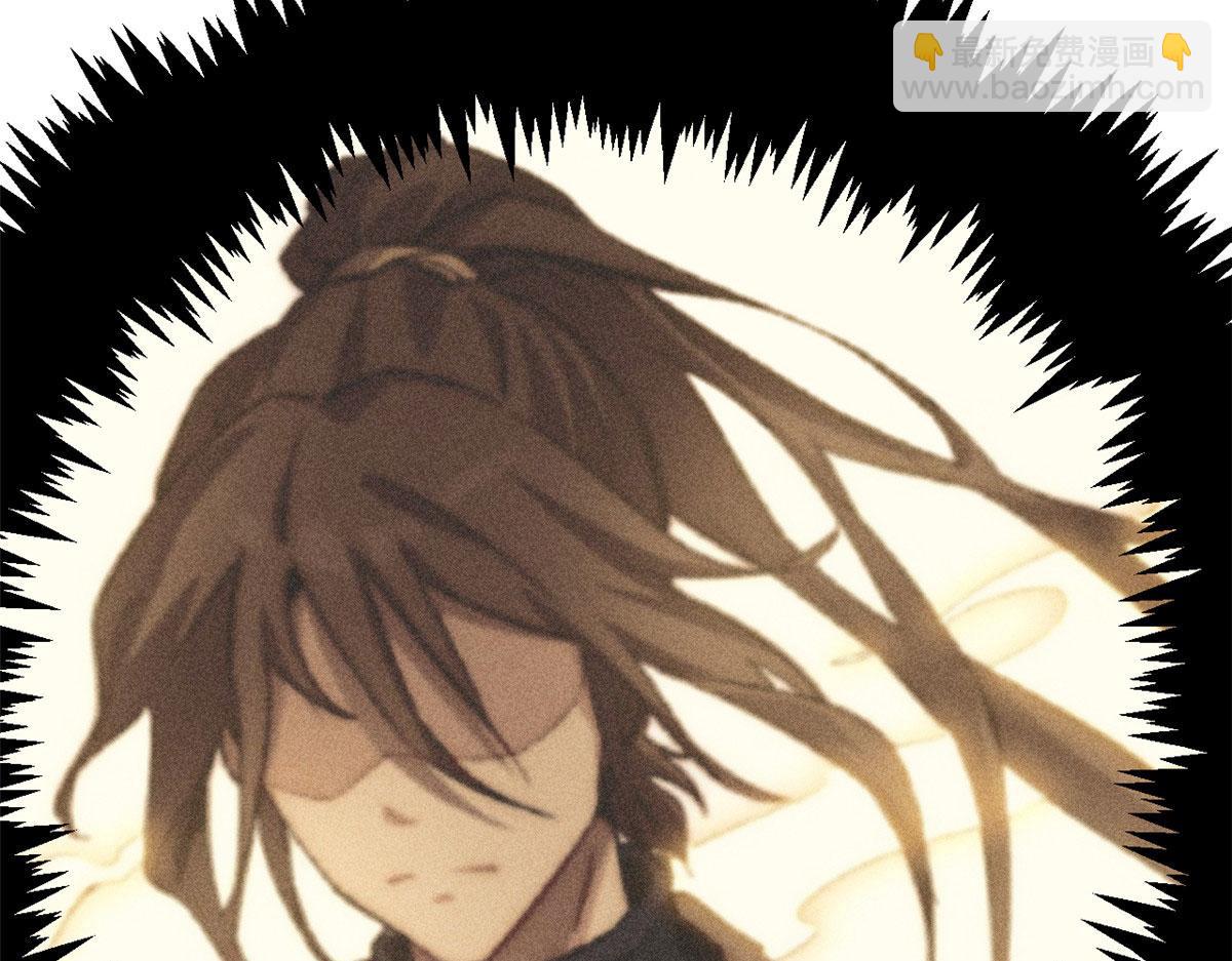 頂級氣運，悄悄修煉千年 - 224 天帝的感慨(1/4) - 2