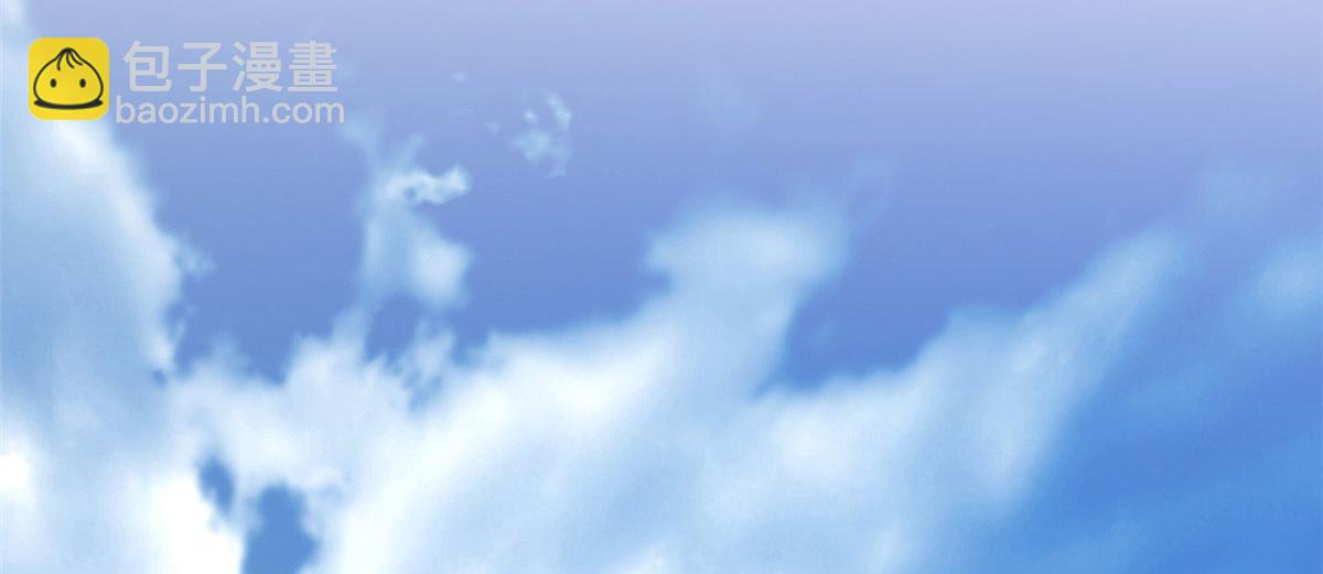 頂級氣運，悄悄修煉千年 - 224 天帝的感慨(1/4) - 5