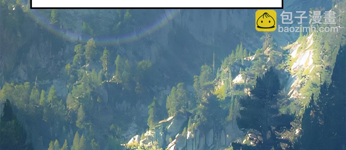 頂級氣運，悄悄修煉千年 - 224 天帝的感慨(1/4) - 8