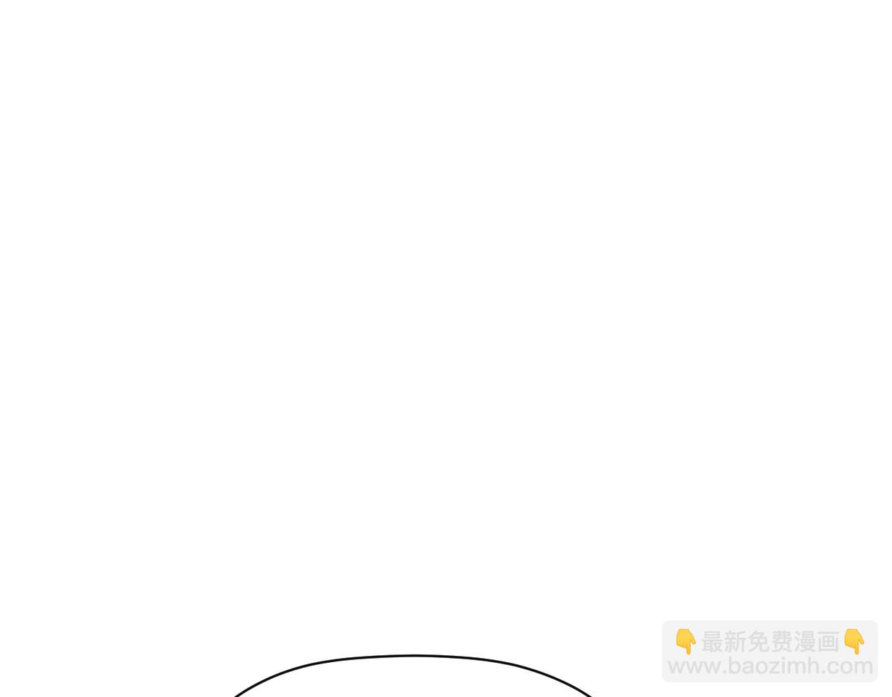 頂級氣運，悄悄修煉千年 - 226 帝太白(3/4) - 5