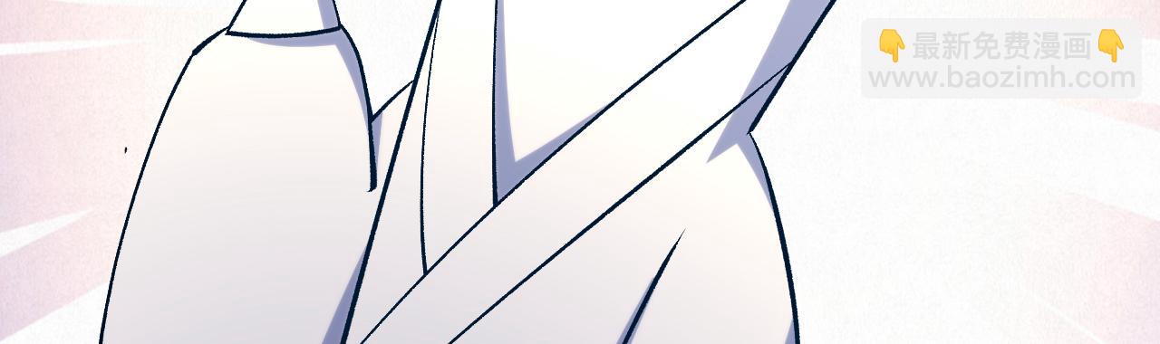 頂級氣運，悄悄修煉千年 - 226 帝太白(3/4) - 7