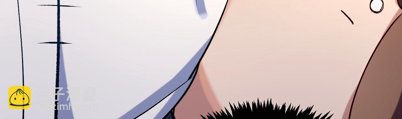 頂級氣運，悄悄修煉千年 - 226 帝太白(3/4) - 2