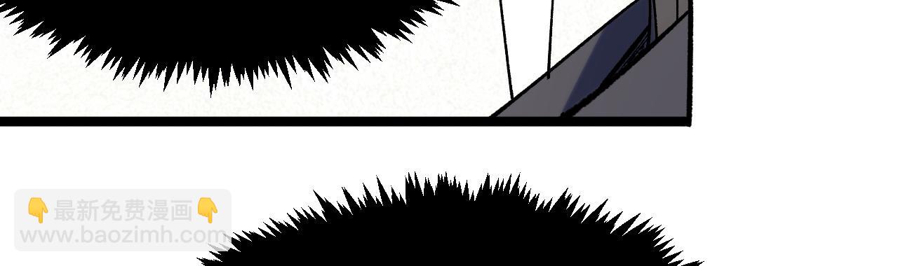 頂級氣運，悄悄修煉千年 - 226 帝太白(3/4) - 3