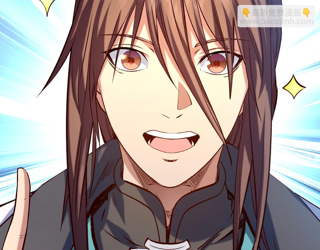 頂級氣運，悄悄修煉千年 - 226 帝太白(3/4) - 7