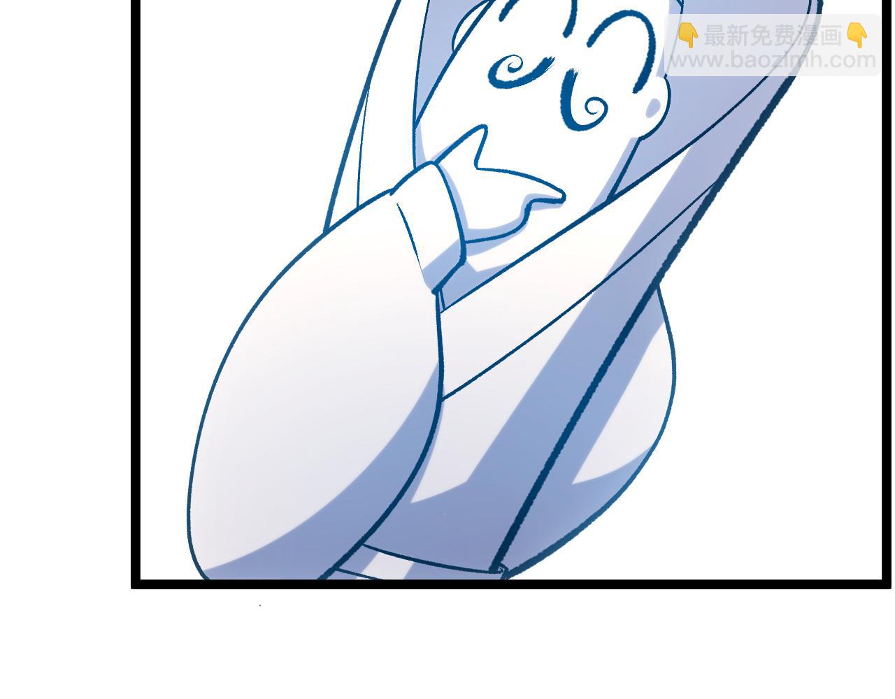 頂級氣運，悄悄修煉千年 - 226 帝太白(3/4) - 3